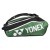 Yonex 1222 Club Line Rackebag 12R Black / Green